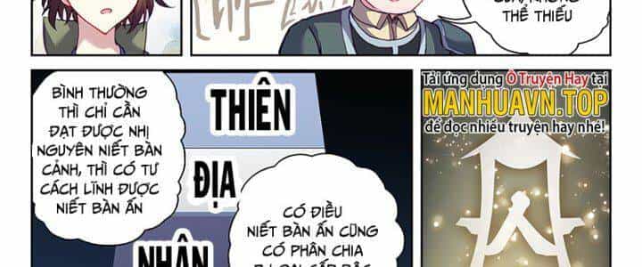 Võ Động Càn Khôn - Chương 217 - ảnh 47