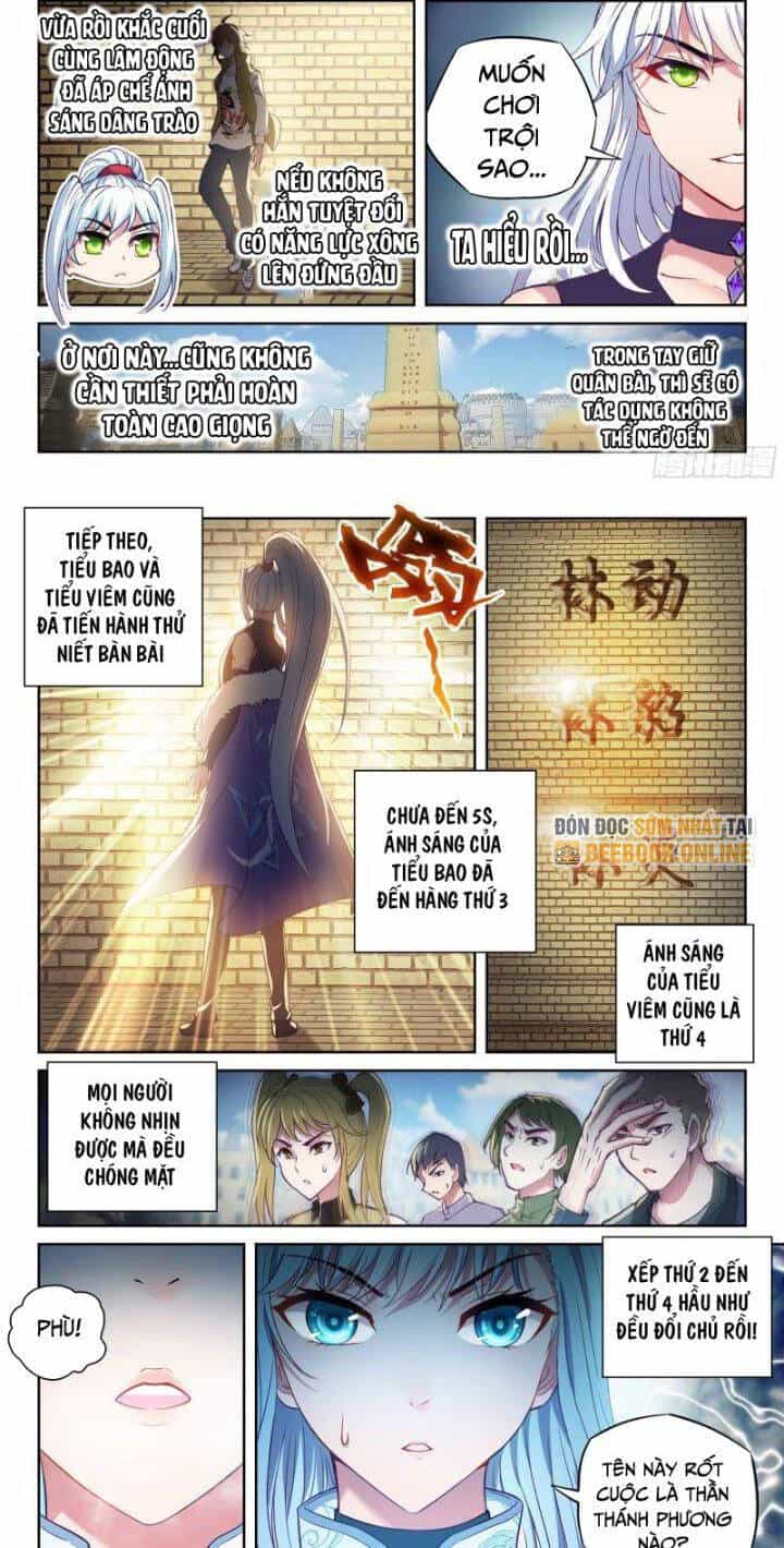 Võ Động Càn Khôn - Chương 219 - ảnh 3