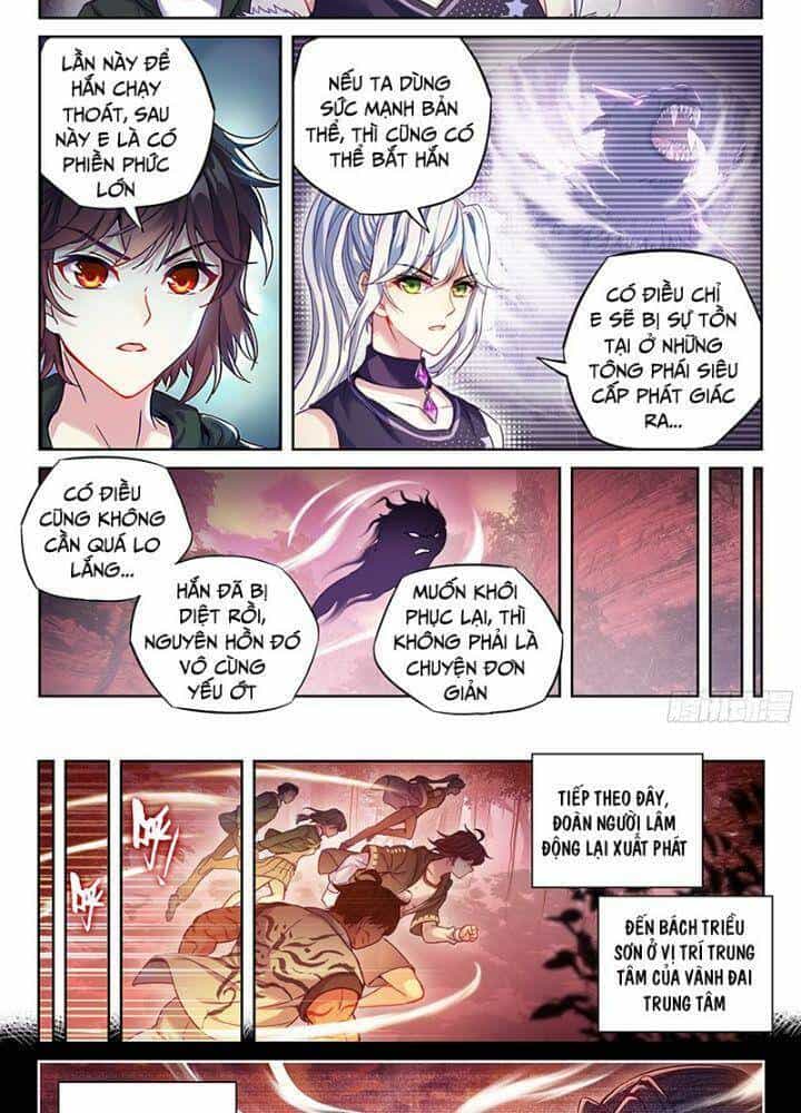 Võ Động Càn Khôn - Chương 228 - ảnh 5