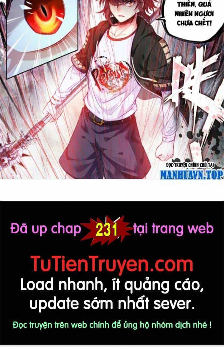 Võ Động Càn Khôn - Chương 230 - ảnh 29