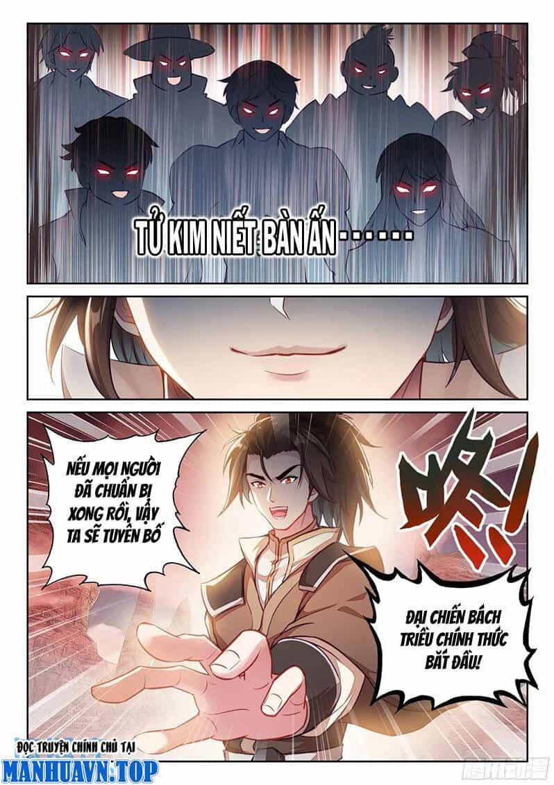 Võ Động Càn Khôn - Chương 231 - ảnh 12