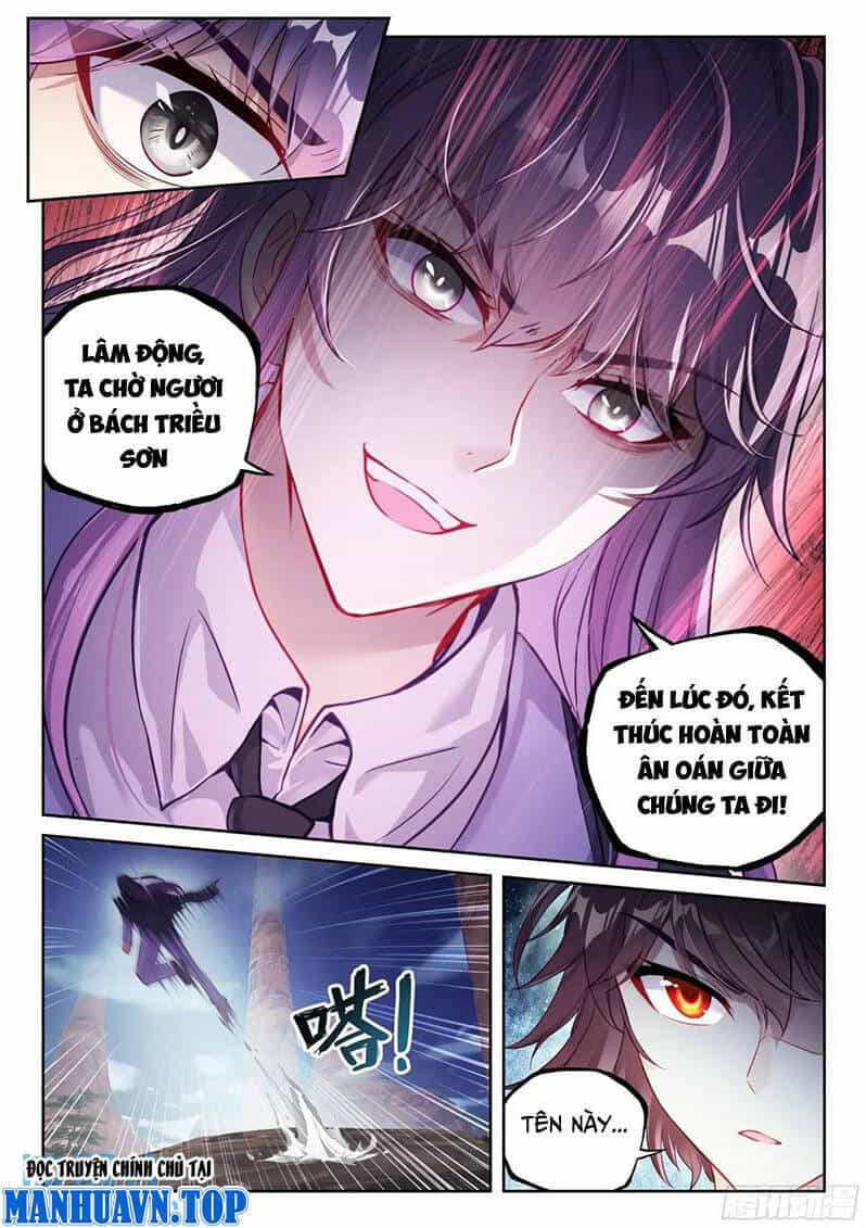 Võ Động Càn Khôn - Chương 231 - ảnh 2