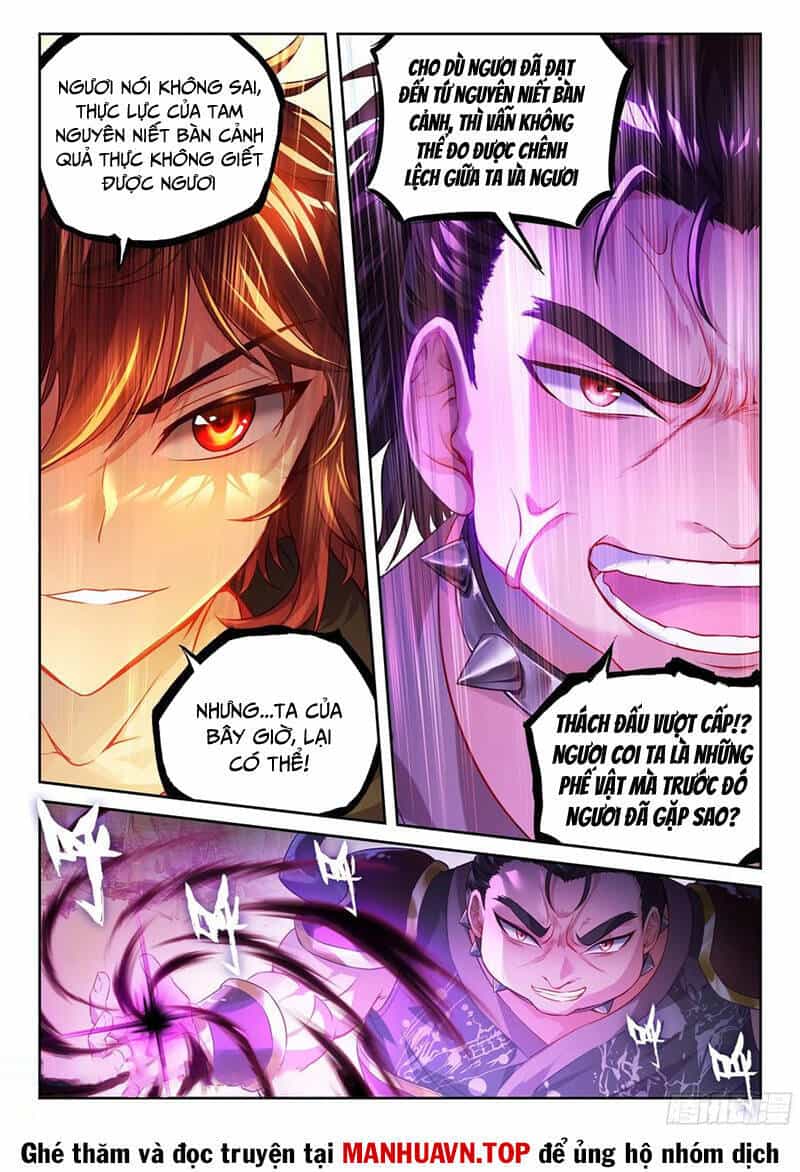 Võ Động Càn Khôn - Chương 233 - ảnh 8