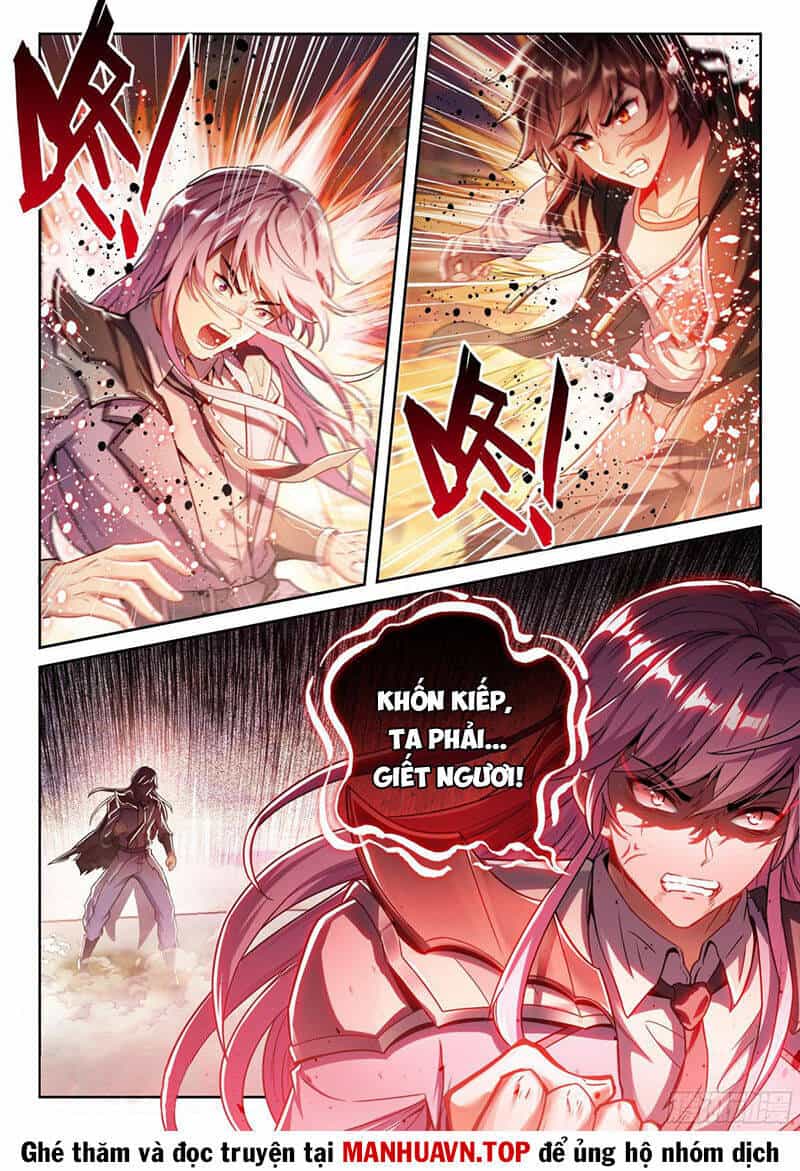 Võ Động Càn Khôn - Chương 238 - ảnh 13