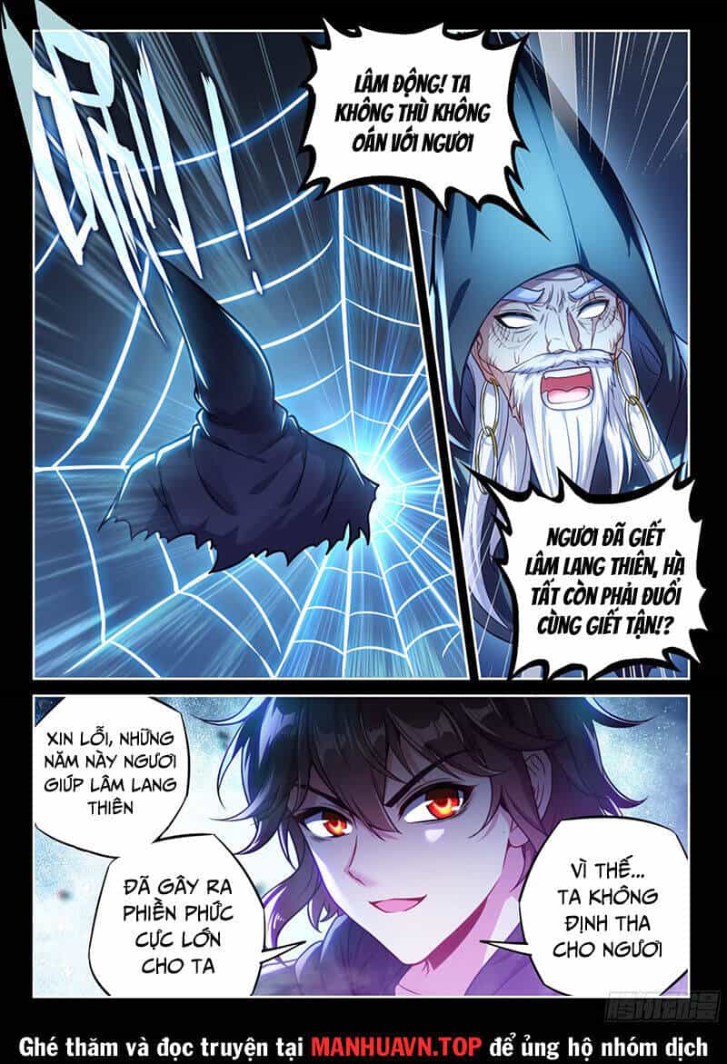 Võ Động Càn Khôn - Chương 240 - ảnh 14