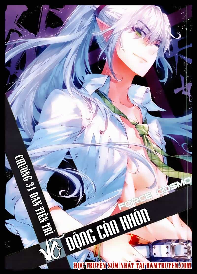 Võ Động Càn Khôn - Chương 31 - ảnh 1