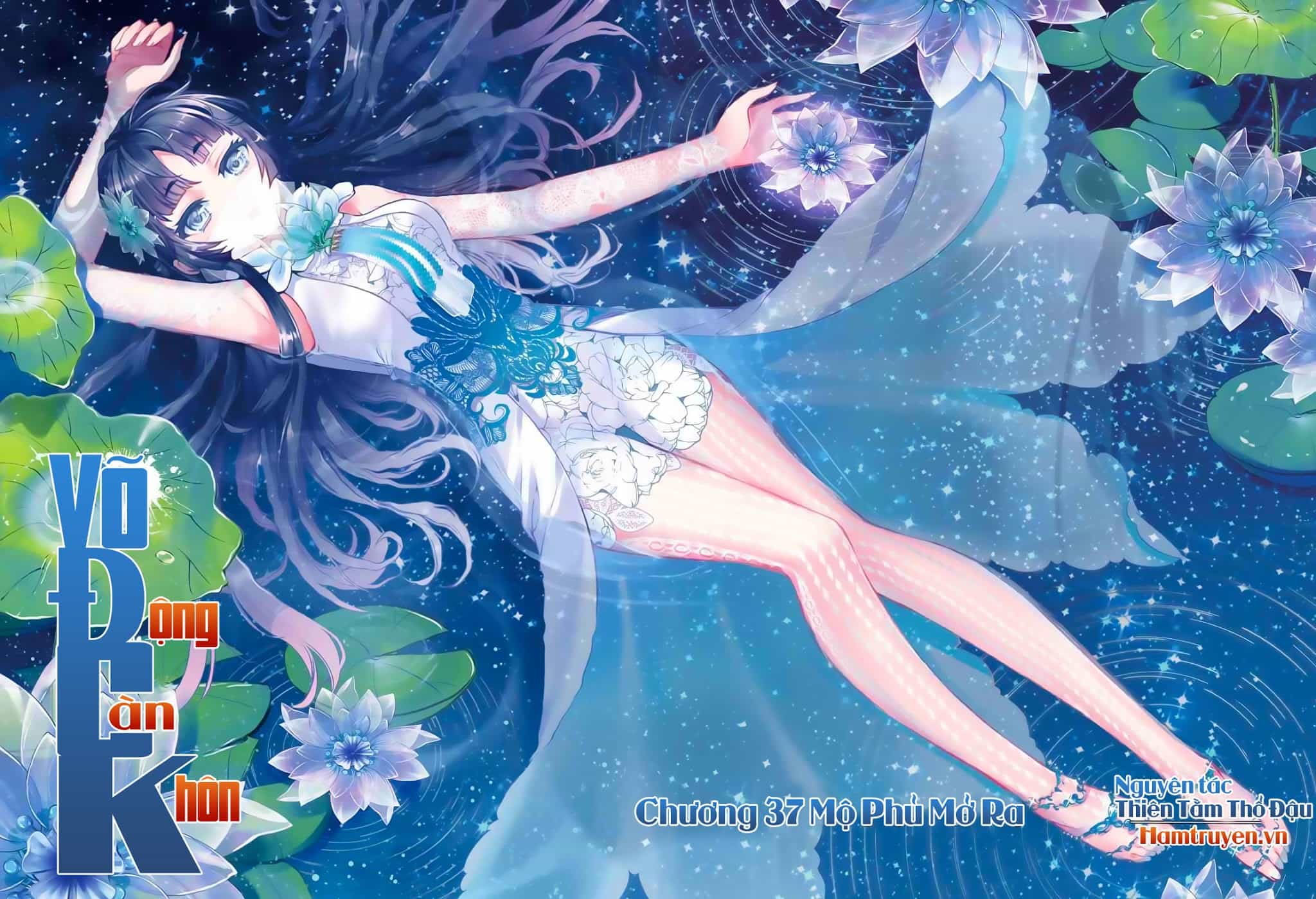 Võ Động Càn Khôn - Chương 37 - ảnh 2