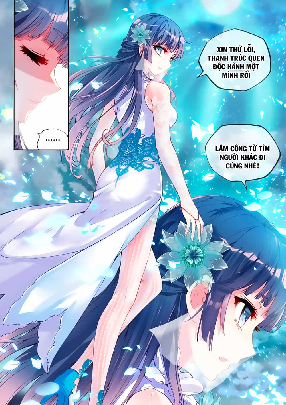 Võ Động Càn Khôn - Chương 37 - ảnh 21