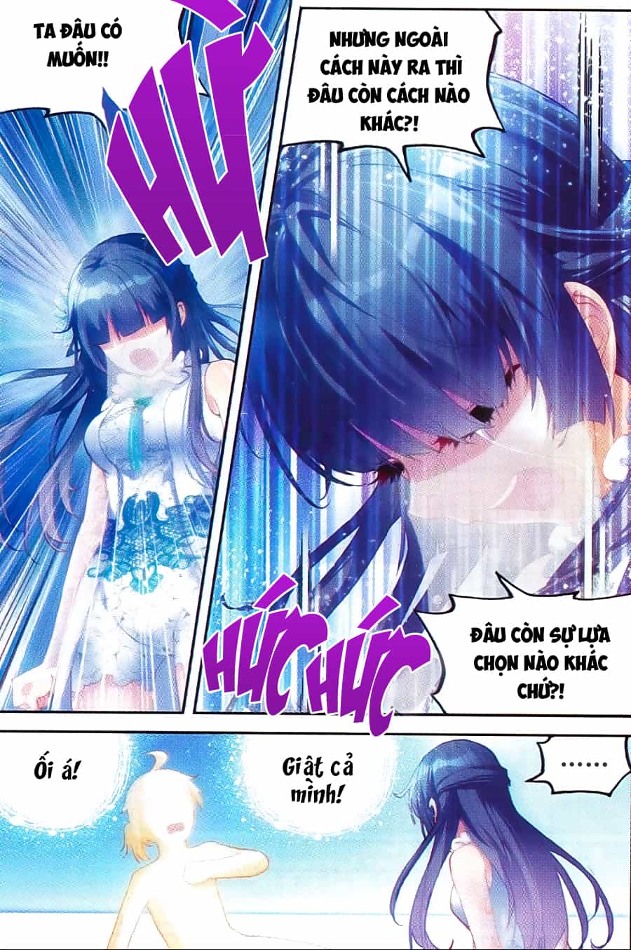 Võ Động Càn Khôn - Chương 42 - ảnh 14