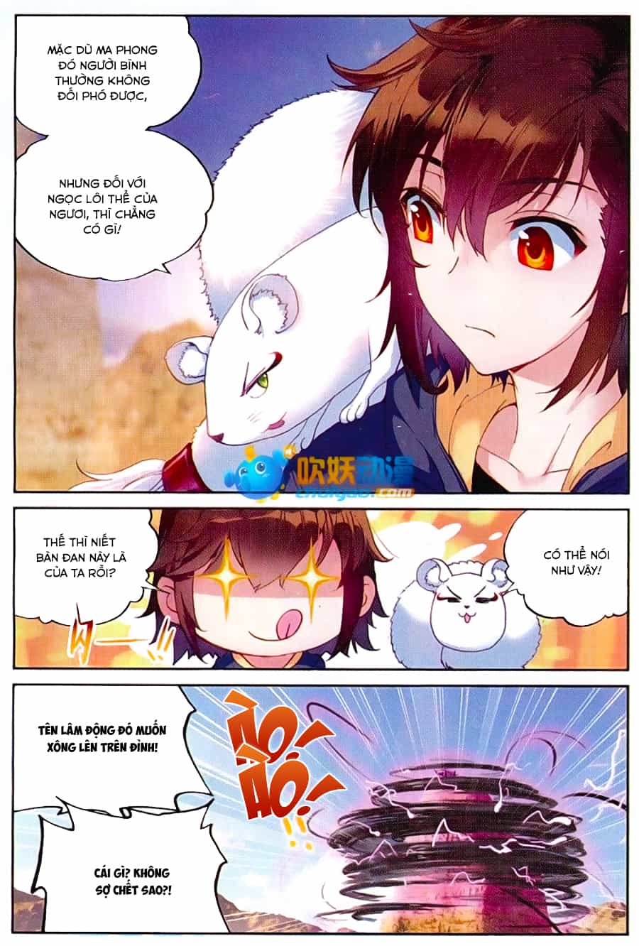 Võ Động Càn Khôn - Chương 49 - ảnh 24