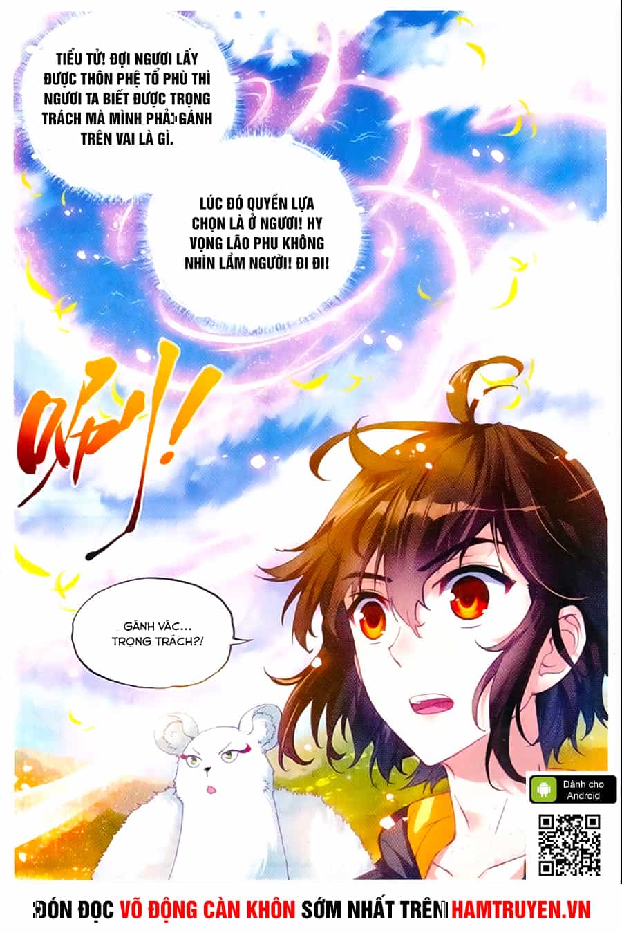 Võ Động Càn Khôn - Chương 51 - ảnh 25