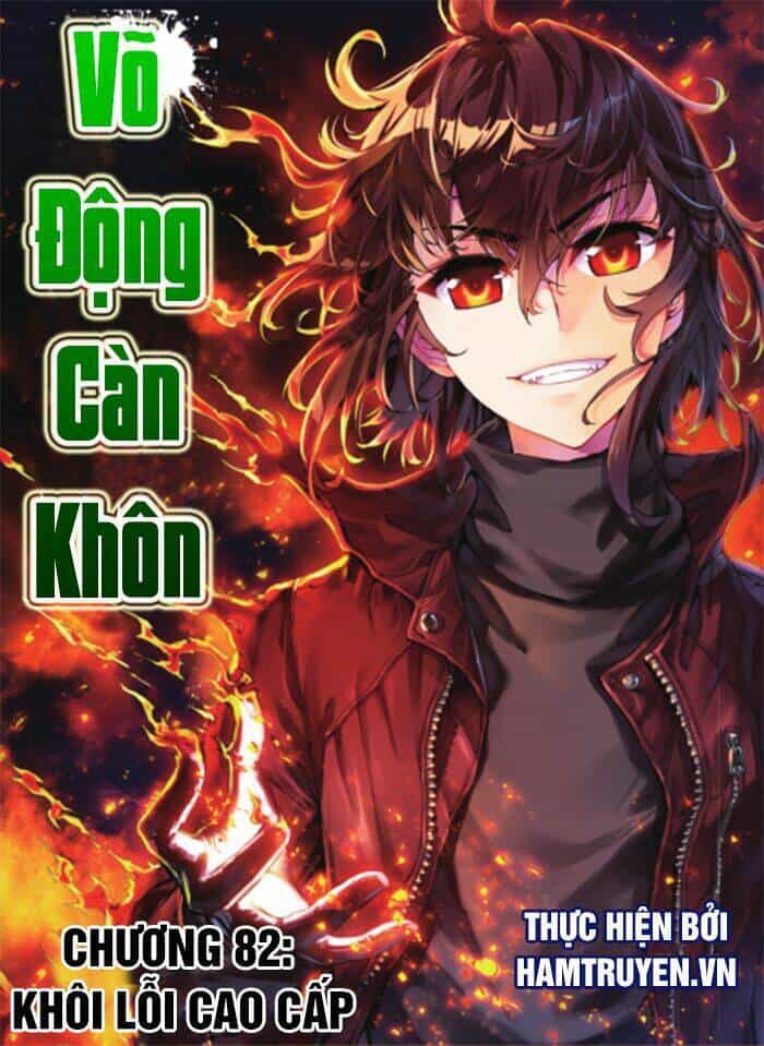 Võ Động Càn Khôn - Chương 52 - ảnh 2