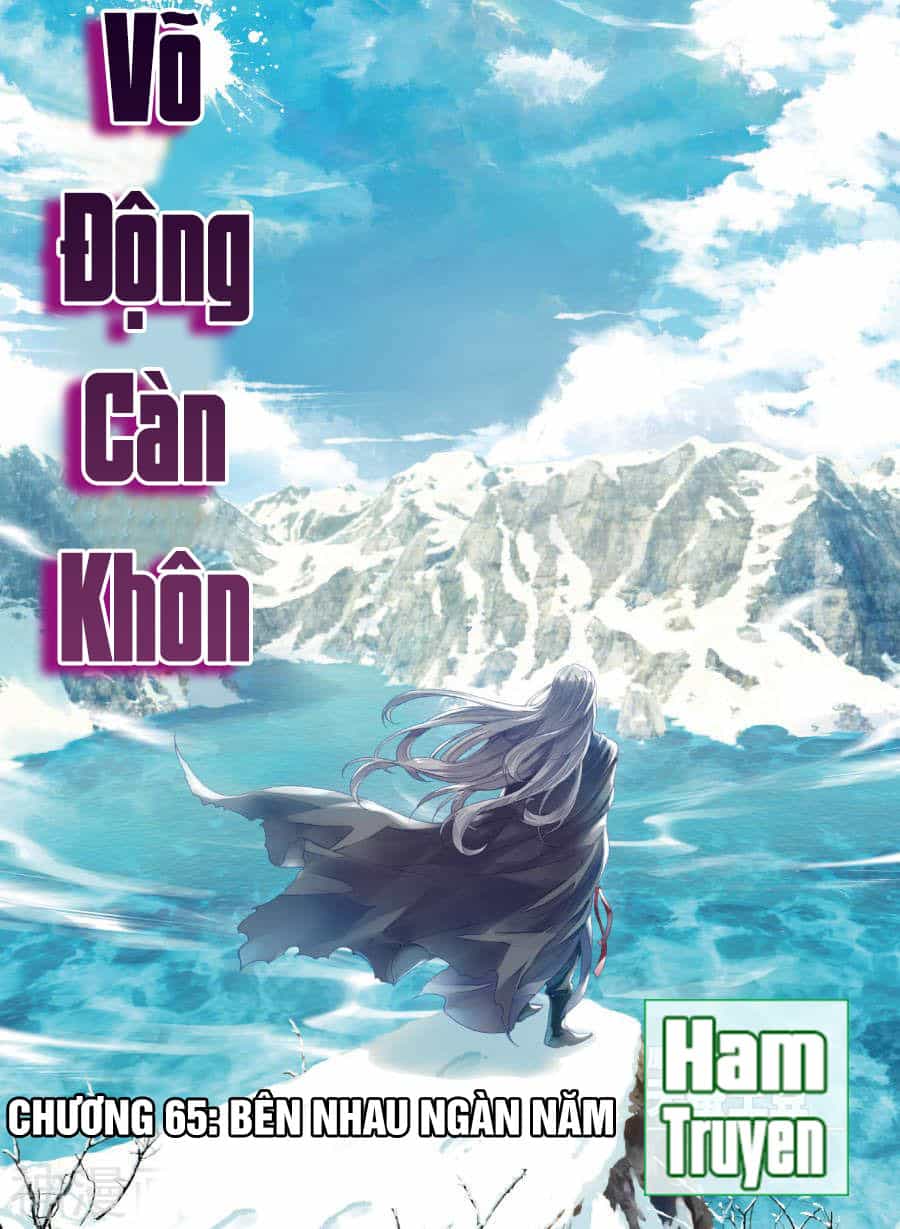 Võ Động Càn Khôn - Chương 63 - ảnh 2