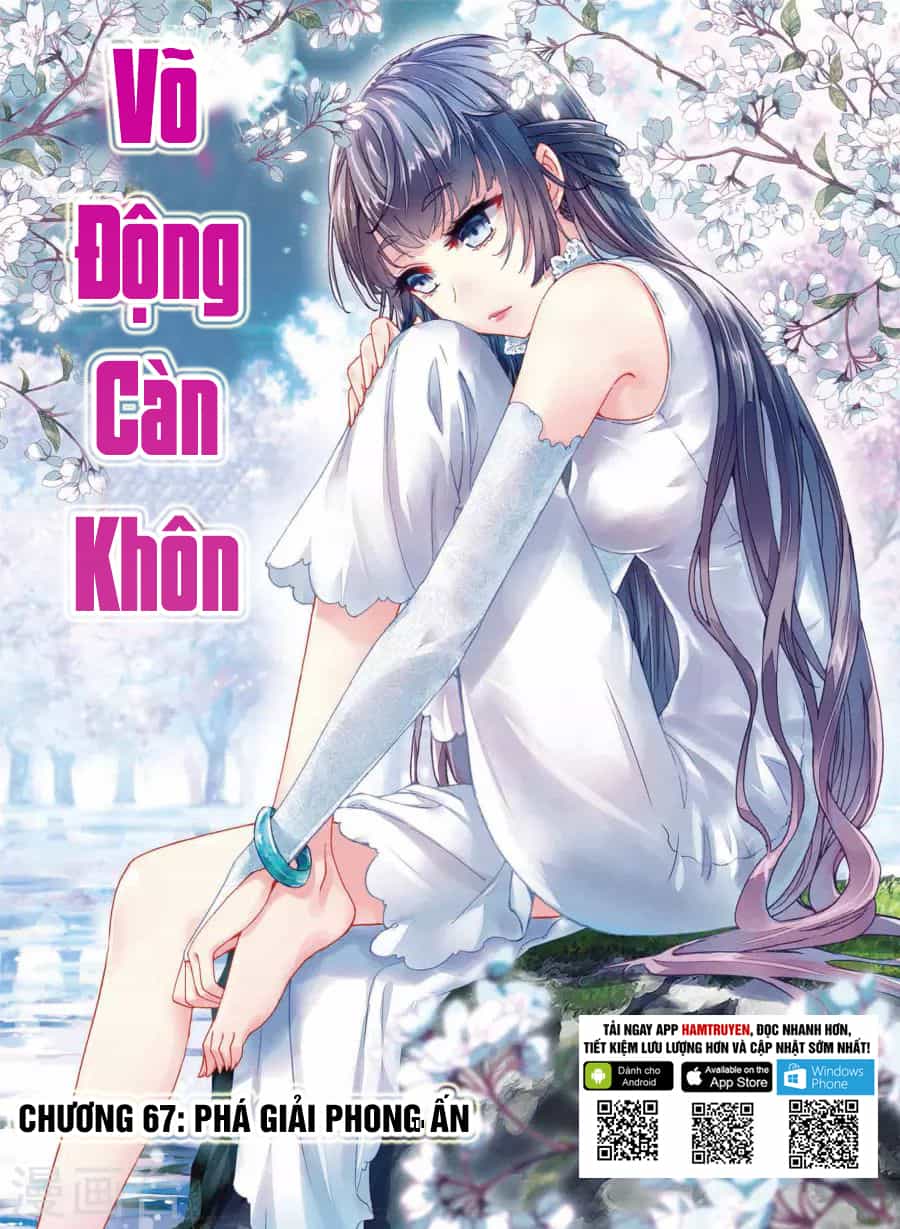 Võ Động Càn Khôn - Chương 67 - ảnh 2