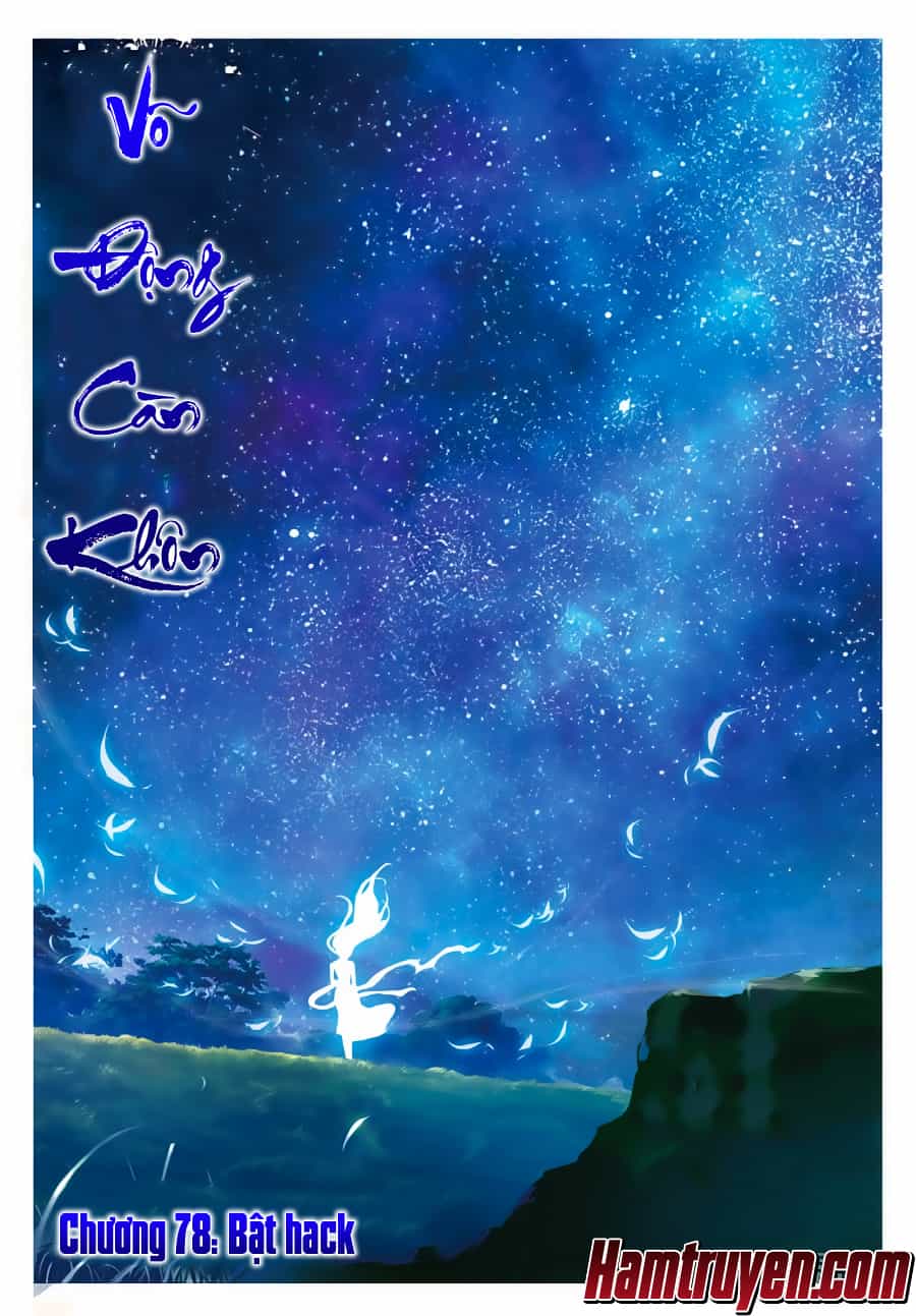 Võ Động Càn Khôn - Chương 76 - ảnh 2