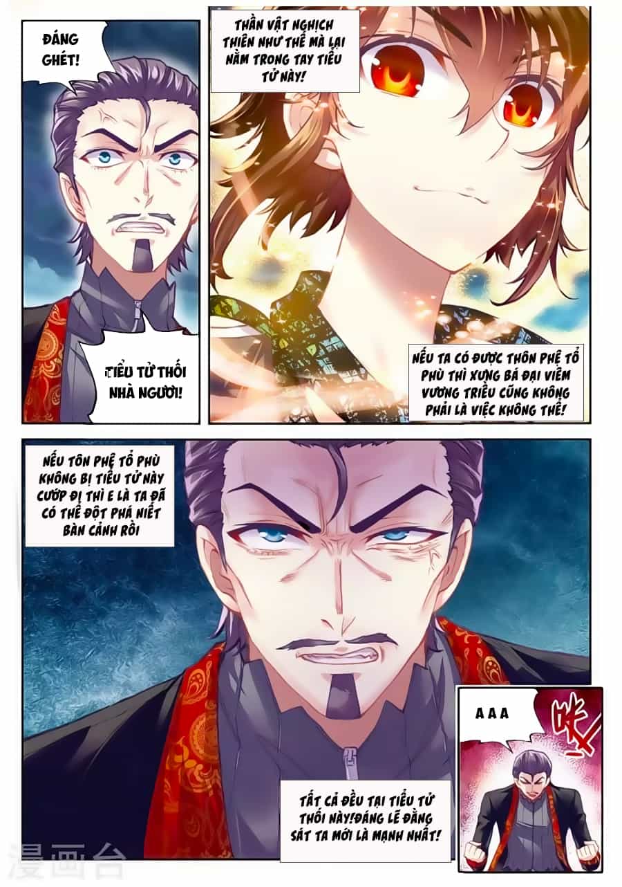 Võ Động Càn Khôn - Chương 77 - ảnh 4