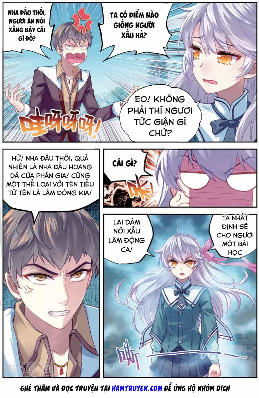 Võ Động Càn Khôn - Chương 80 - ảnh 12