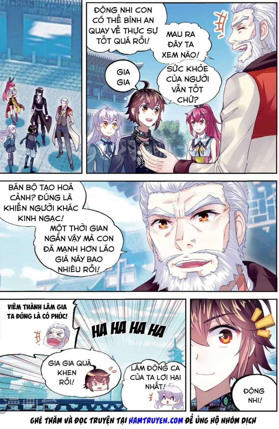 Võ Động Càn Khôn - Chương 82 - ảnh 17