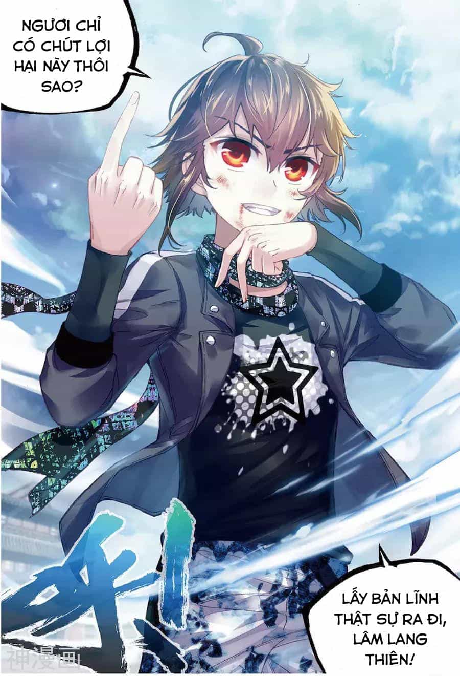 Võ Động Càn Khôn - Chương 83 - ảnh 23