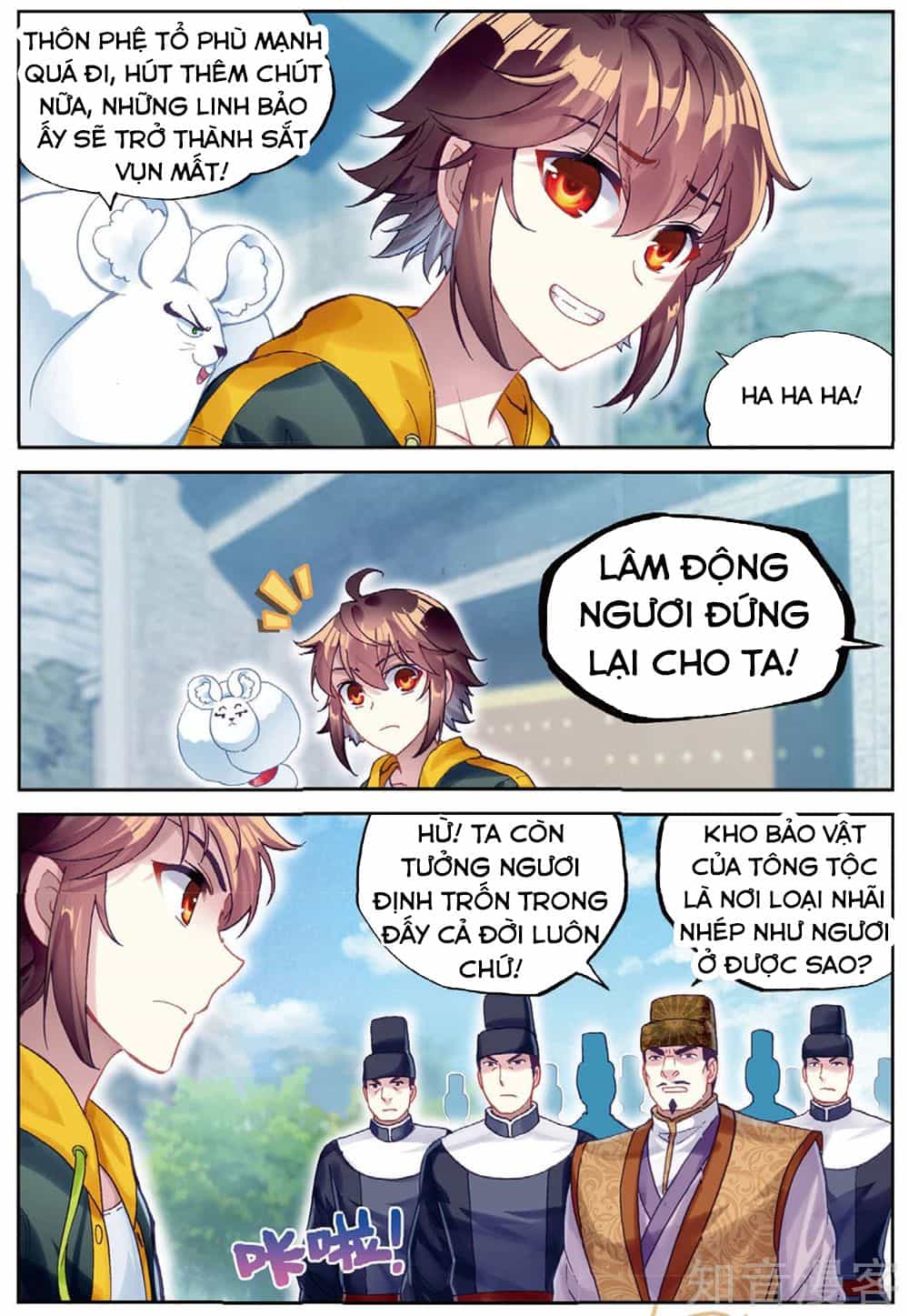 Võ Động Càn Khôn - Chương 88 - ảnh 21
