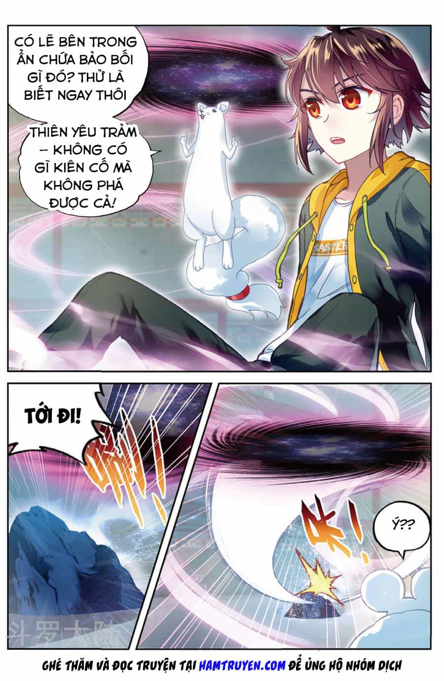 Võ Động Càn Khôn - Chương 88 - ảnh 5