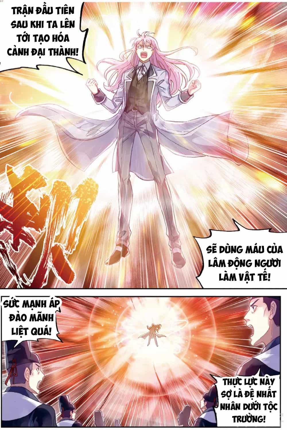 Võ Động Càn Khôn - Chương 89 - ảnh 22