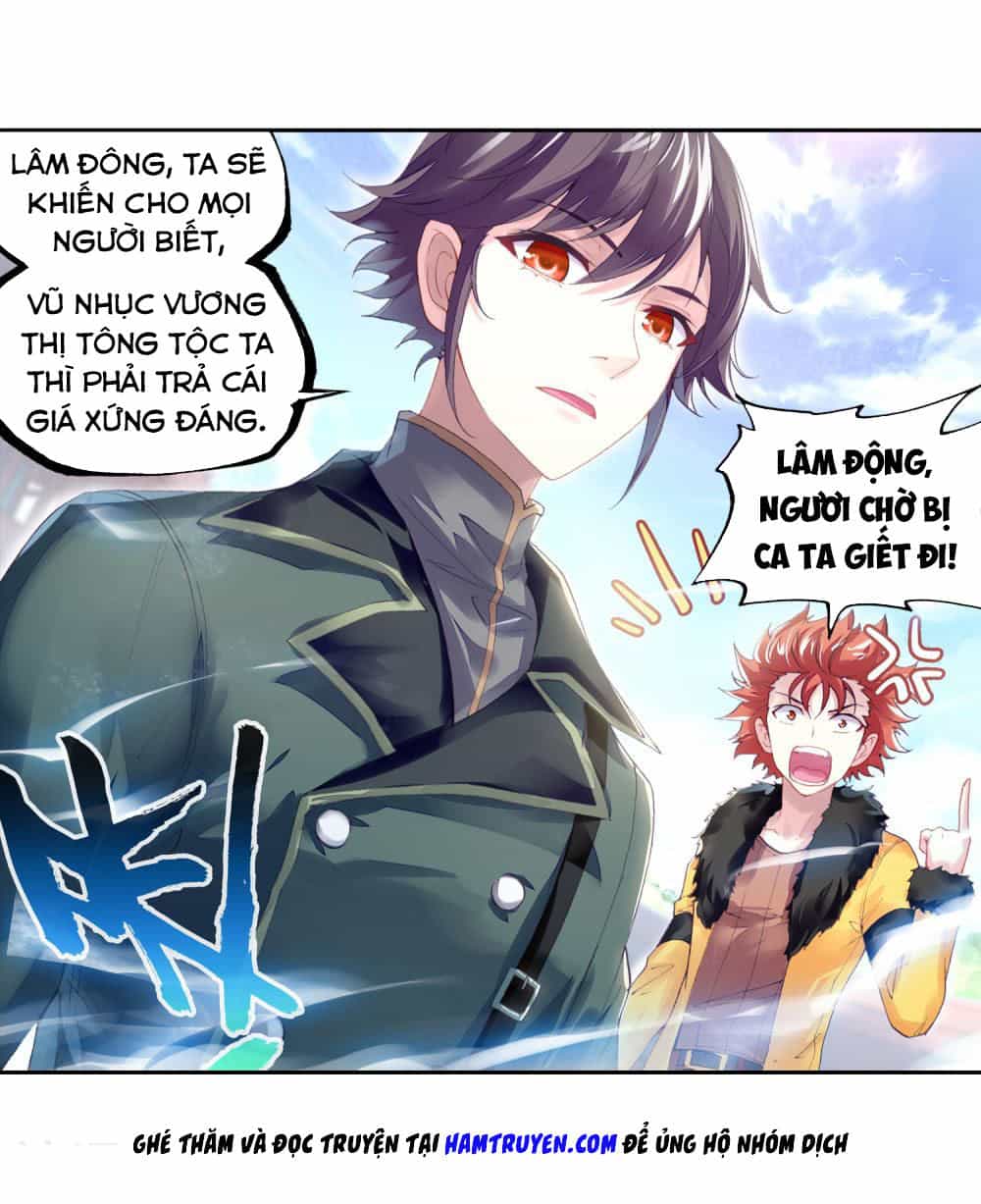 Võ Động Càn Khôn - Chương 98 - ảnh 18