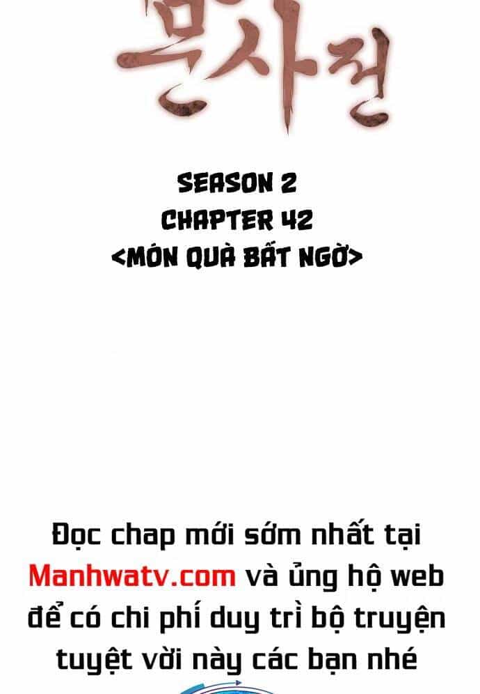 Võ Giả Bất Đắc Dĩ - Chương 105 - ảnh 9