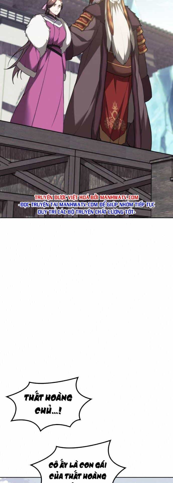 Võ Giả Bất Đắc Dĩ - Chương 108 - ảnh 82