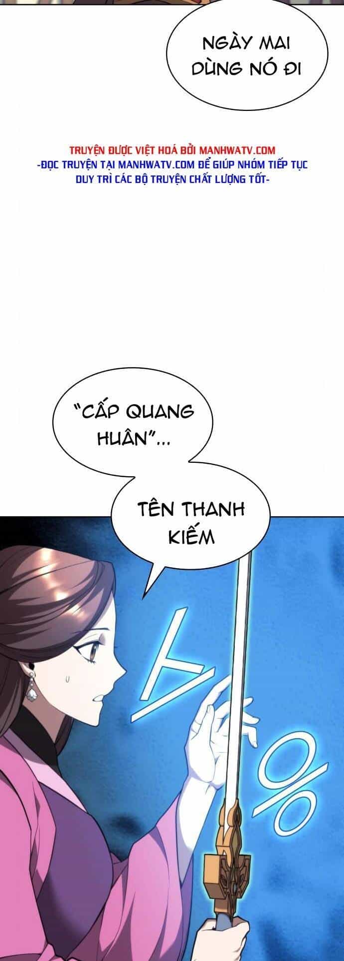 Võ Giả Bất Đắc Dĩ - Chương 109 - ảnh 95