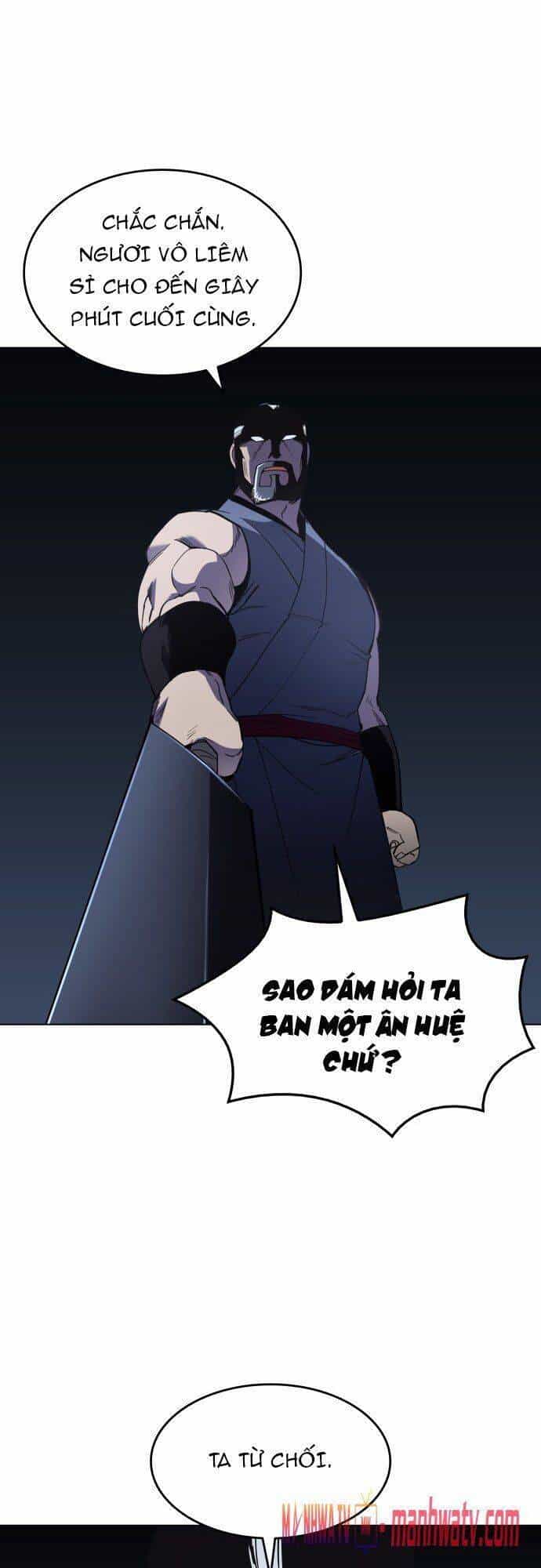 Võ Giả Bất Đắc Dĩ - Chương 11 - ảnh 29