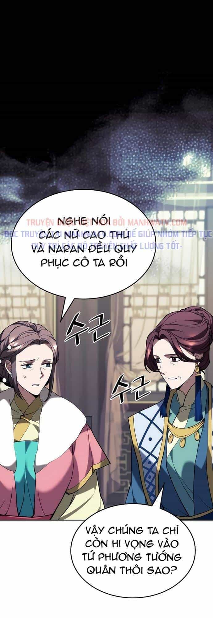 Võ Giả Bất Đắc Dĩ - Chương 114 - ảnh 12