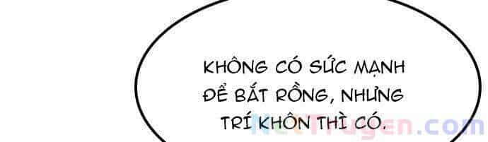 Võ Giả Bất Đắc Dĩ - Chương 12 - ảnh 49