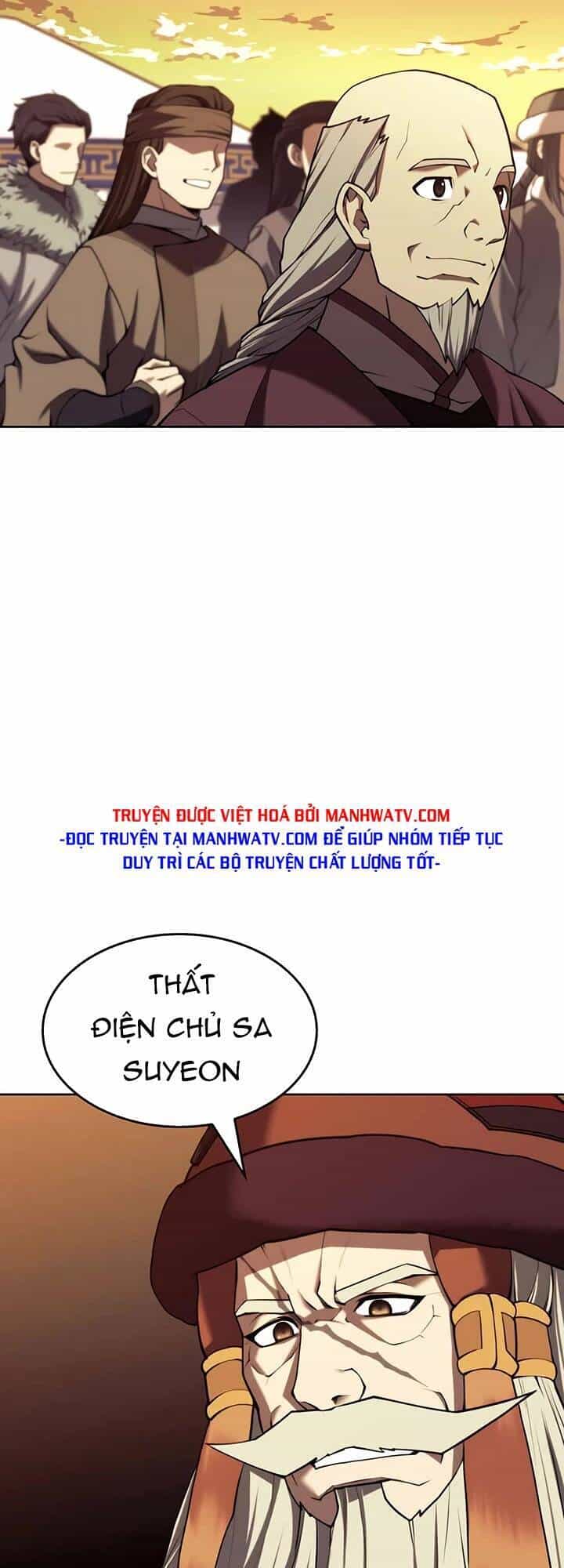 Võ Giả Bất Đắc Dĩ - Chương 124 - ảnh 5
