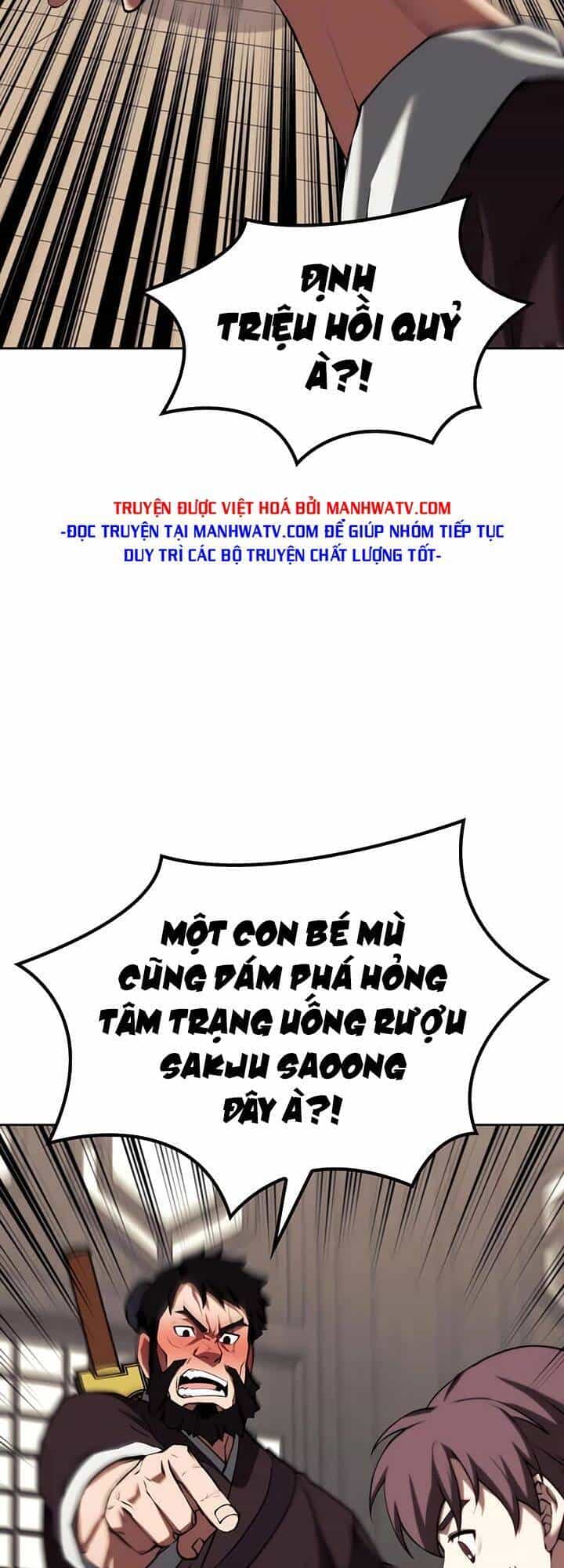 Võ Giả Bất Đắc Dĩ - Chương 125 - ảnh 57