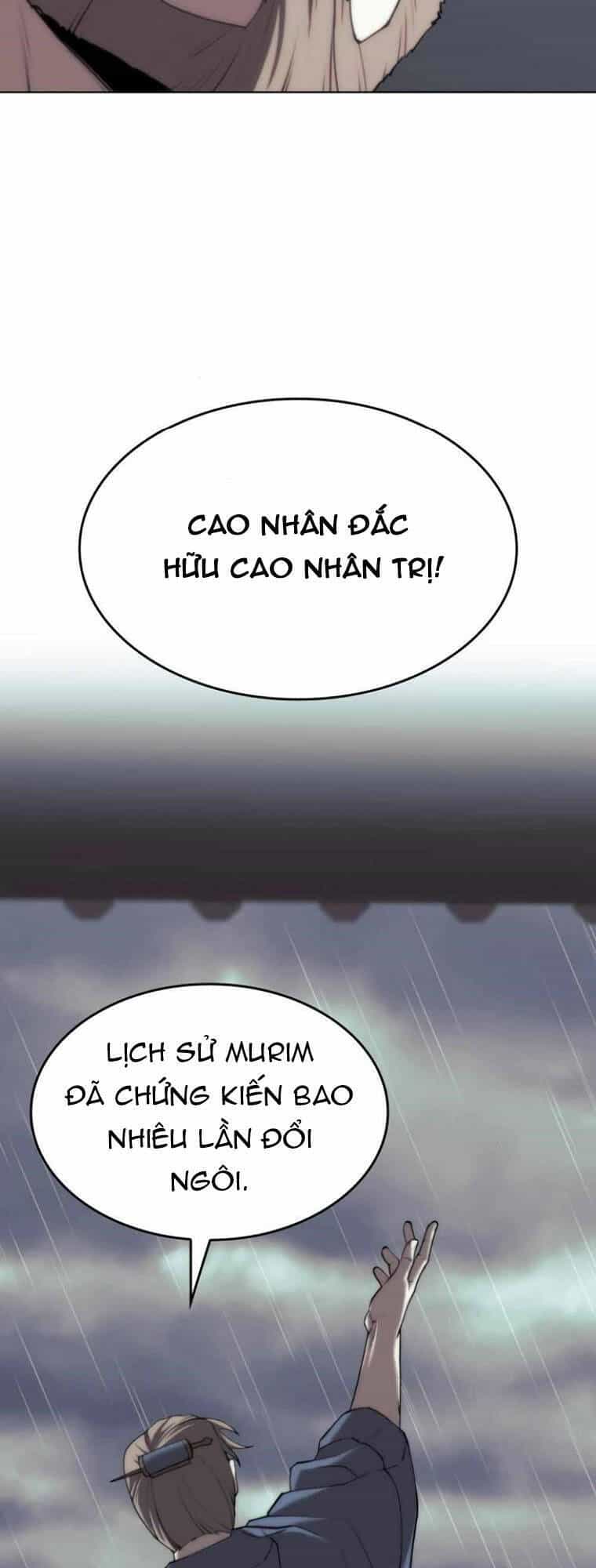 Võ Giả Bất Đắc Dĩ - Chương 128 - ảnh 63