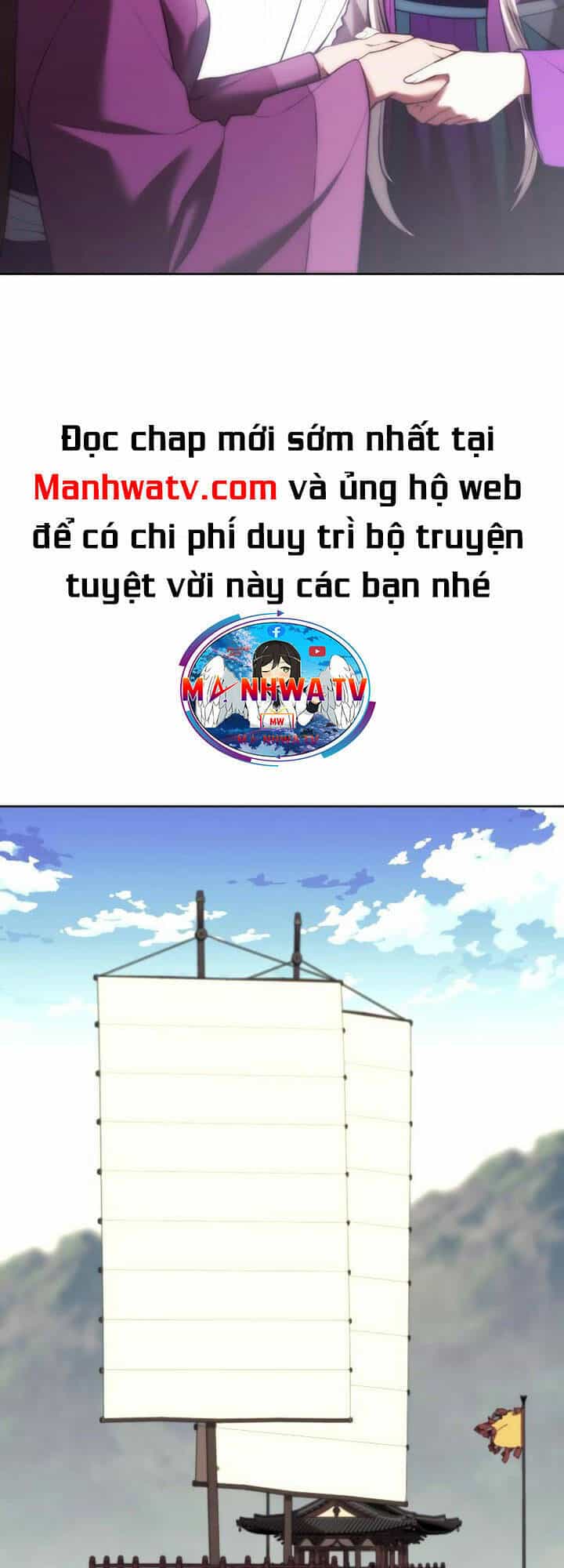 Võ Giả Bất Đắc Dĩ - Chương 130 - ảnh 18