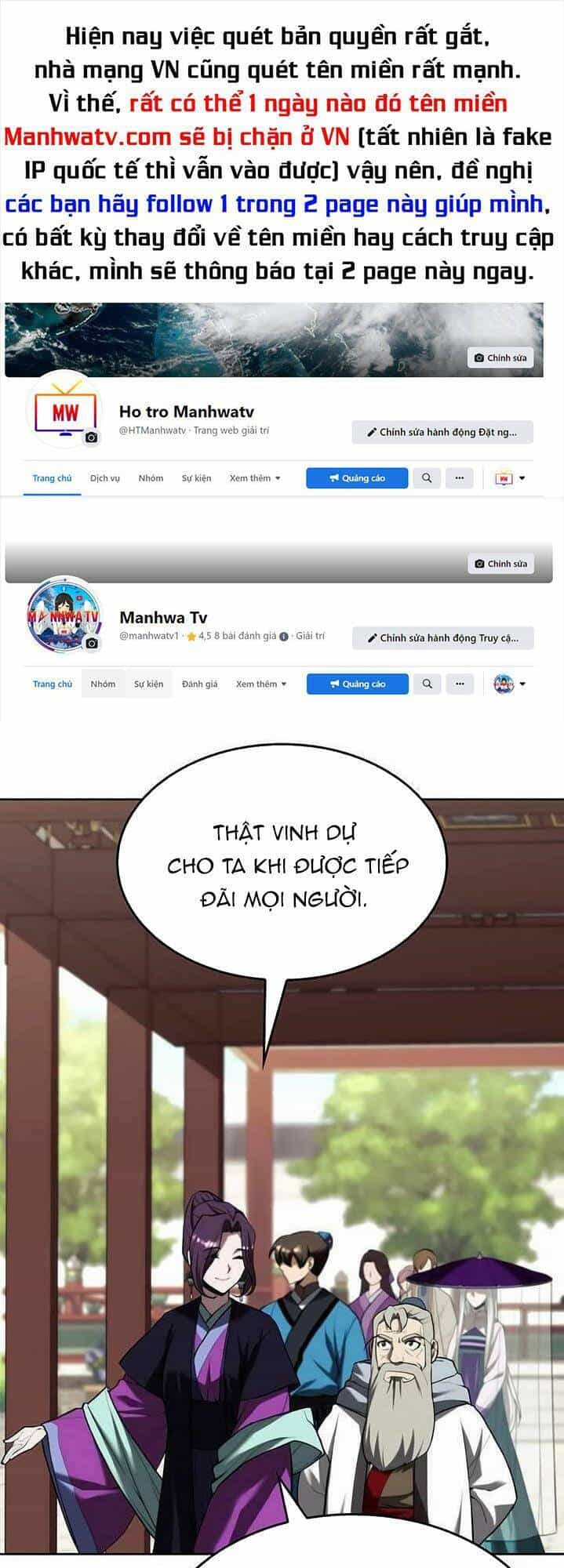 Võ Giả Bất Đắc Dĩ - Chương 132 - ảnh 1