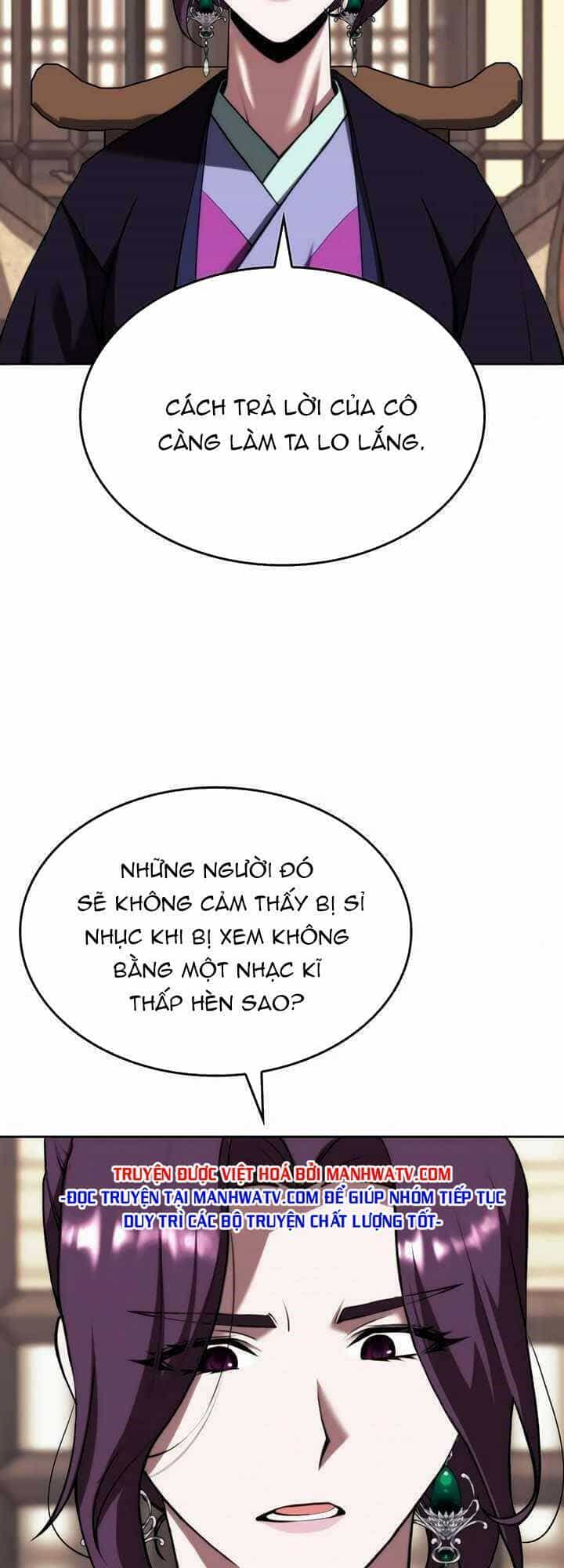 Võ Giả Bất Đắc Dĩ - Chương 132 - ảnh 55