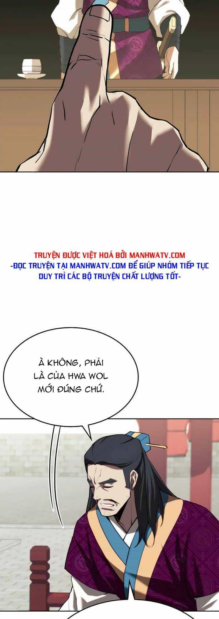Võ Giả Bất Đắc Dĩ - Chương 135 - ảnh 8