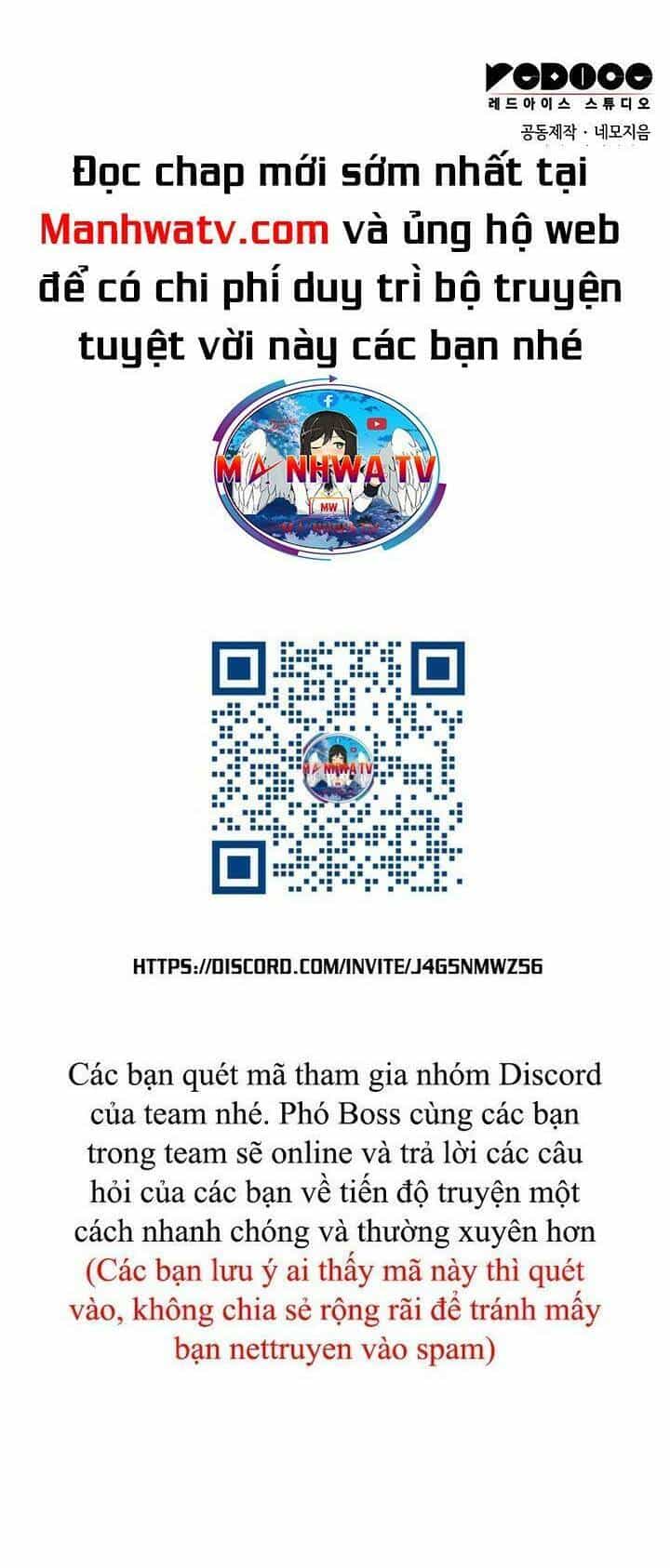 Võ Giả Bất Đắc Dĩ - Chương 138 - ảnh 85