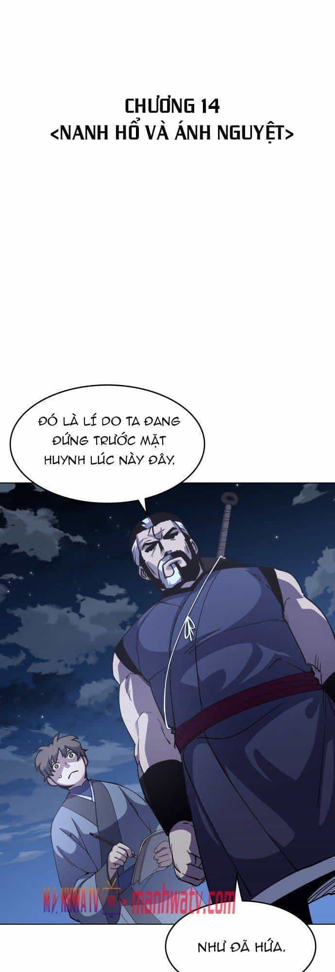 Võ Giả Bất Đắc Dĩ - Chương 14 - ảnh 5
