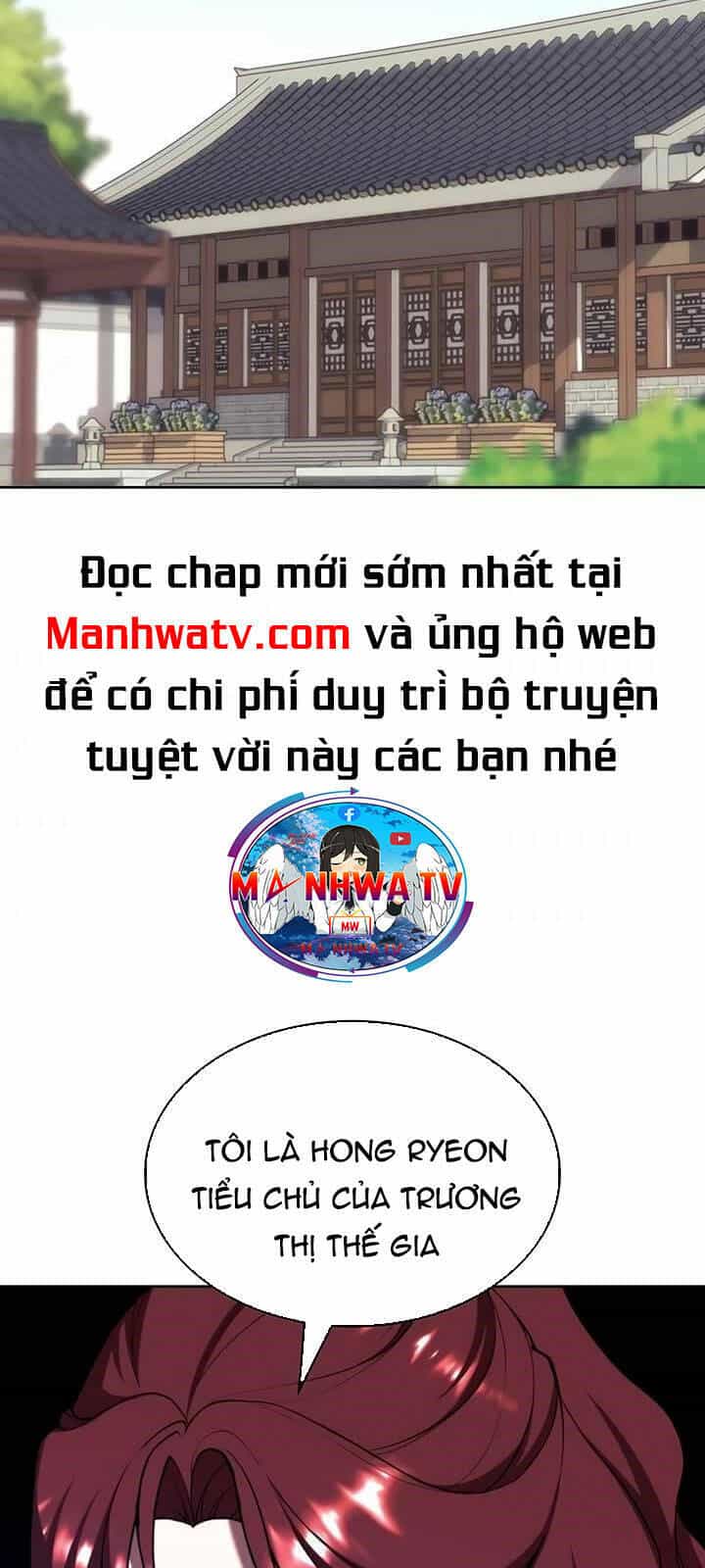 Võ Giả Bất Đắc Dĩ - Chương 143 - ảnh 37