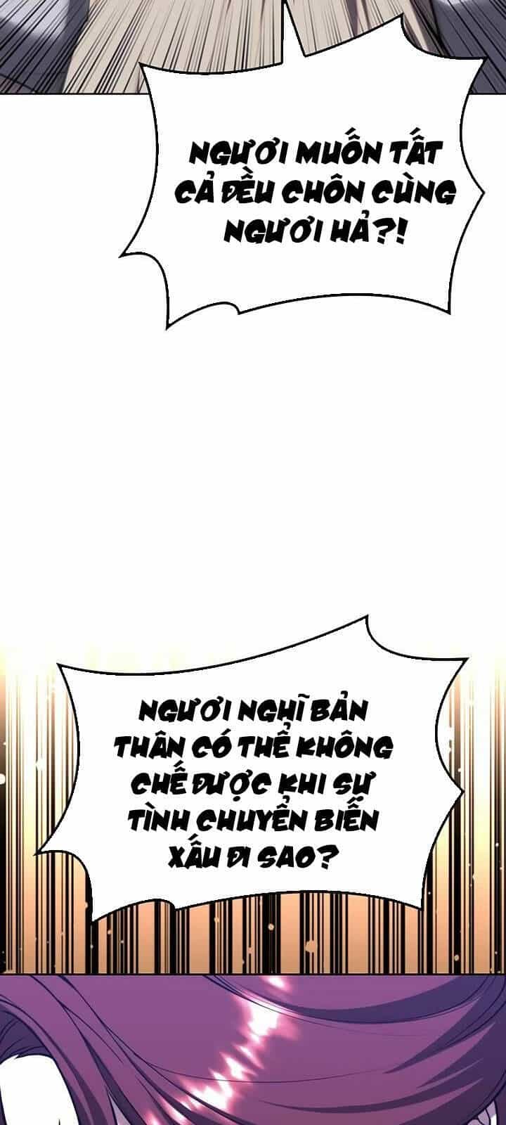 Võ Giả Bất Đắc Dĩ - Chương 143 - ảnh 47