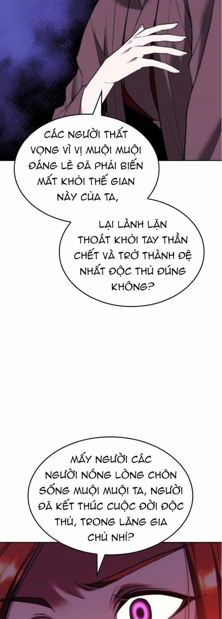 Võ Giả Bất Đắc Dĩ - Chương 146 - ảnh 9