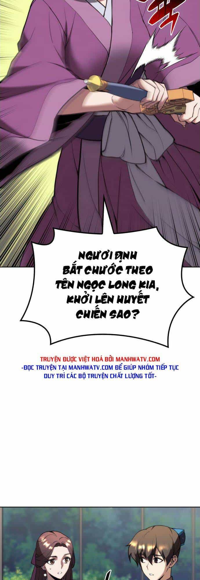 Võ Giả Bất Đắc Dĩ - Chương 164 - ảnh 7