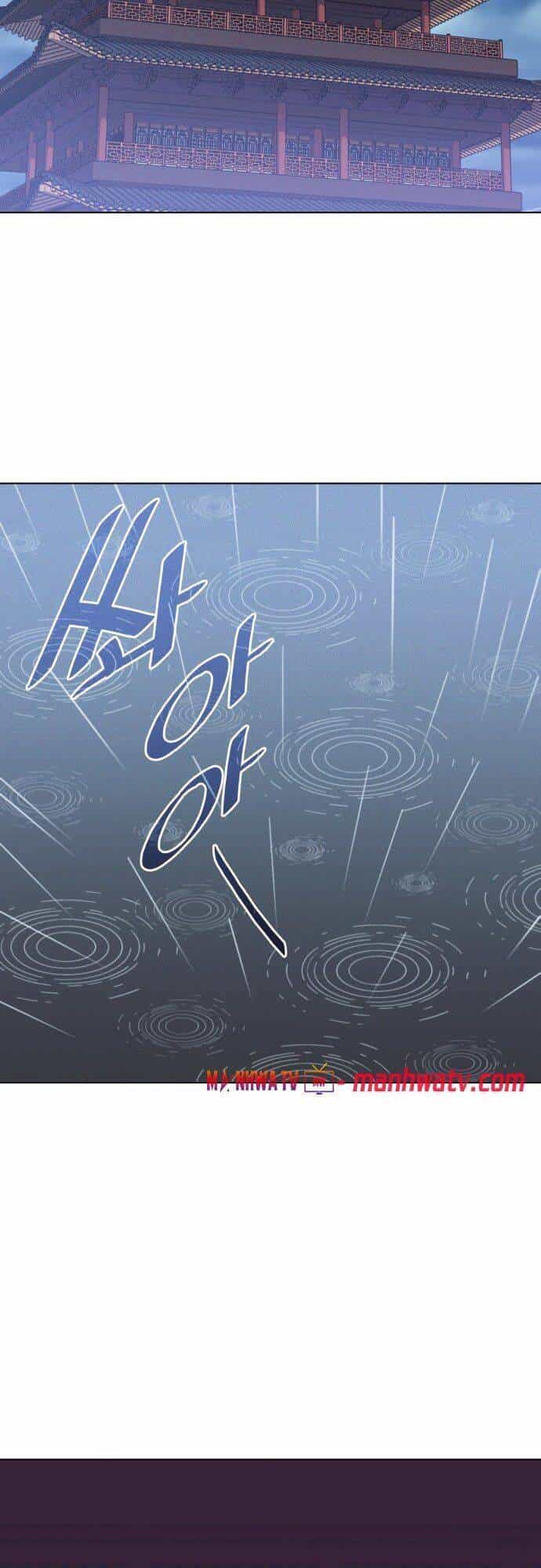 Võ Giả Bất Đắc Dĩ - Chương 17 - ảnh 42