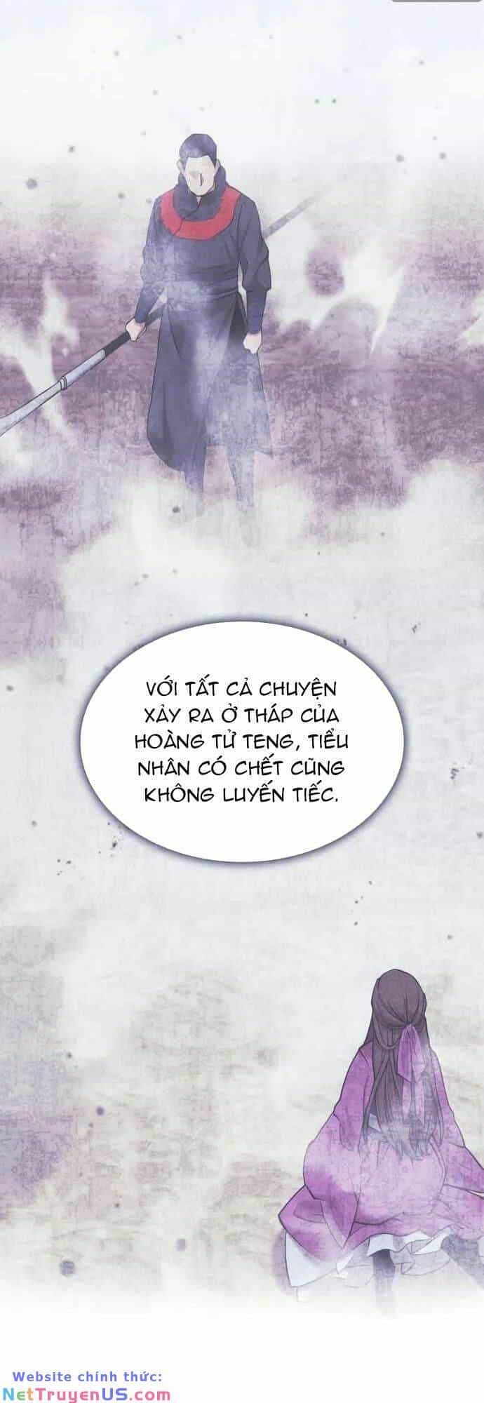 Võ Giả Bất Đắc Dĩ - Chương 174 - ảnh 21