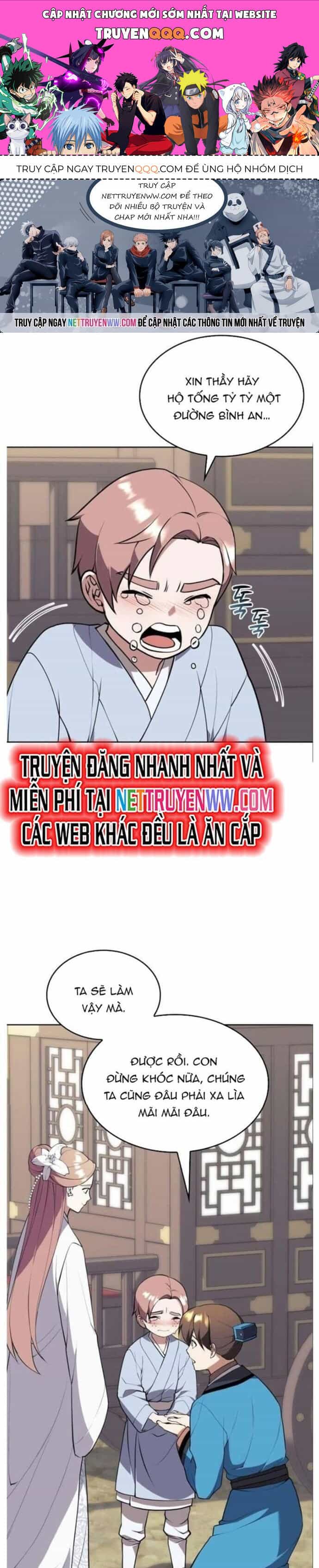 Võ Giả Bất Đắc Dĩ - Chương 182 - ảnh 1