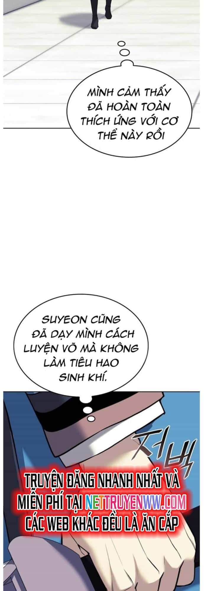 Võ Giả Bất Đắc Dĩ - Chương 186 - ảnh 43